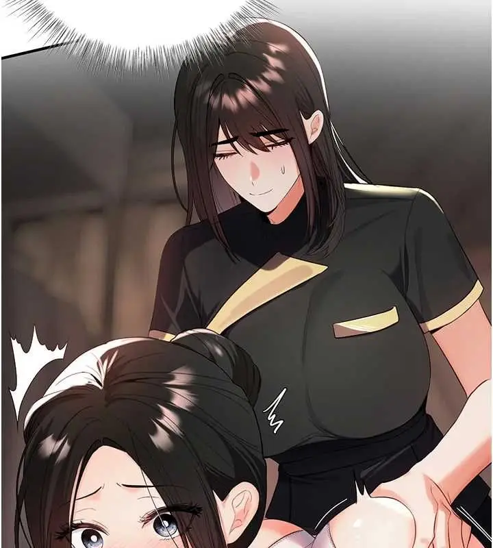 漫画《撩欲按摩师》第5话第67张图