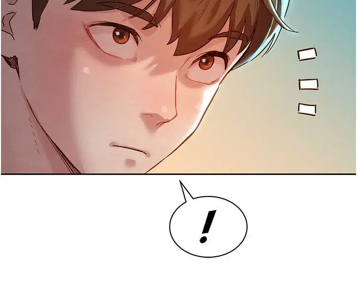 漫画《她们的最爱.ZIP》第1话第142张图