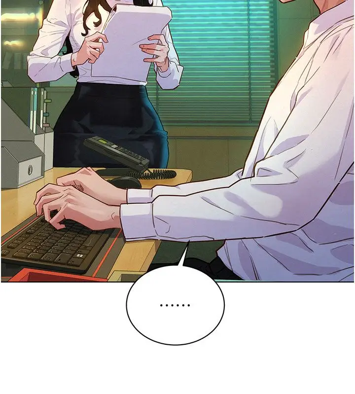 漫画《她们的最爱.ZIP》第1话第197张图
