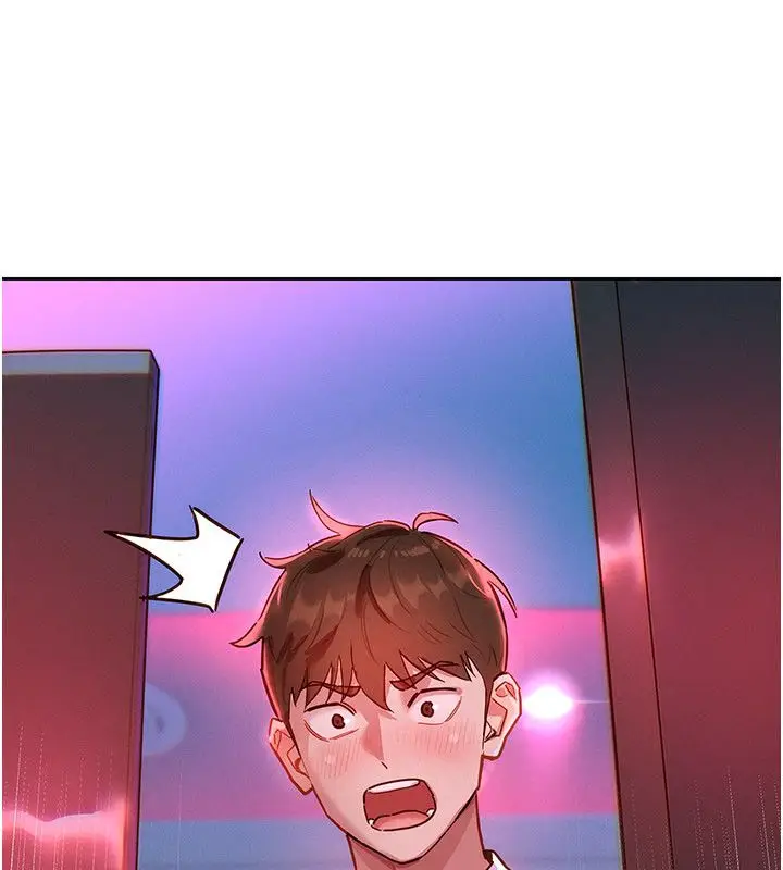 漫画《她们的最爱.ZIP》第1话第233张图