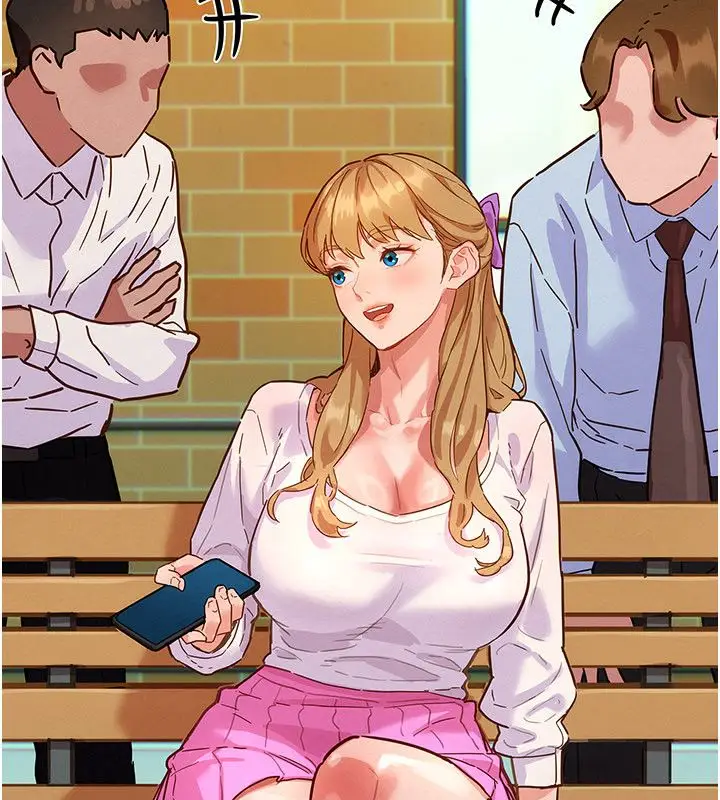 漫画《她们的最爱.ZIP》第1话第94张图