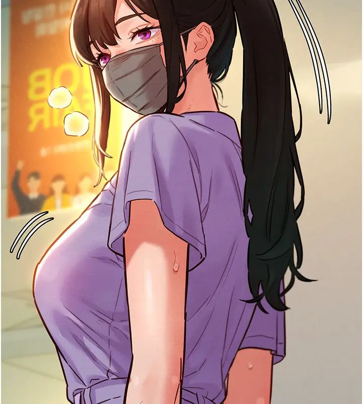 漫画《她们的最爱.ZIP》第11话第20张图