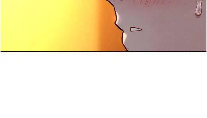 漫画《她们的最爱.ZIP》第7话第151张图
