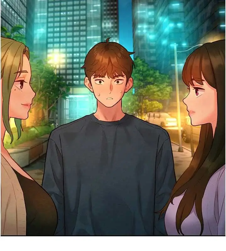 漫画《她们的最爱.ZIP》第15话第5张图