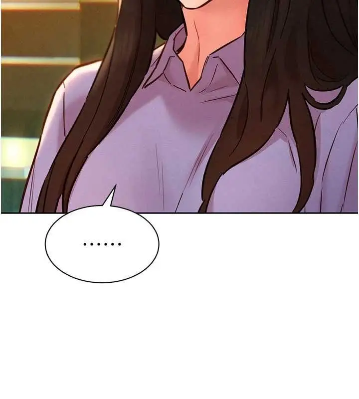 漫画《她们的最爱.ZIP》第14话第113张图