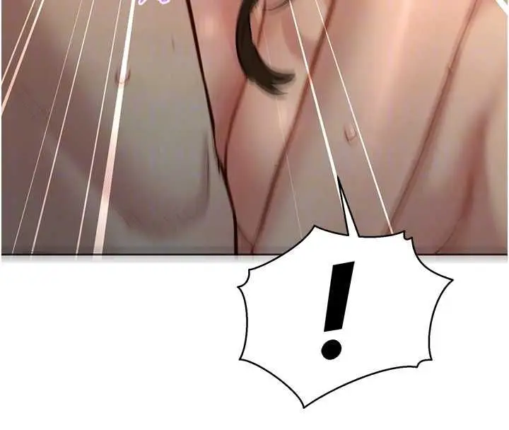 漫画《她们的最爱.ZIP》第14话第39张图