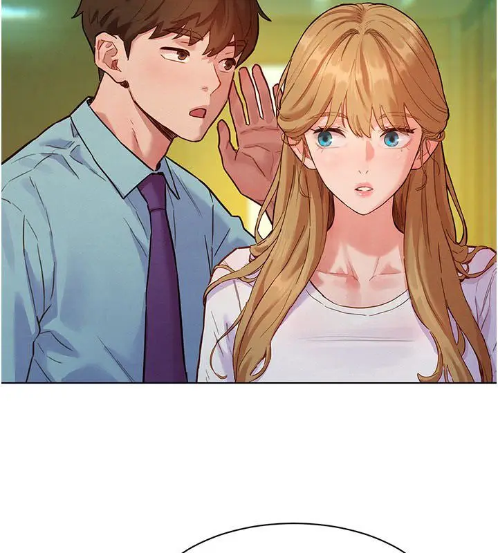 漫画《她们的最爱.ZIP》第6话第140张图