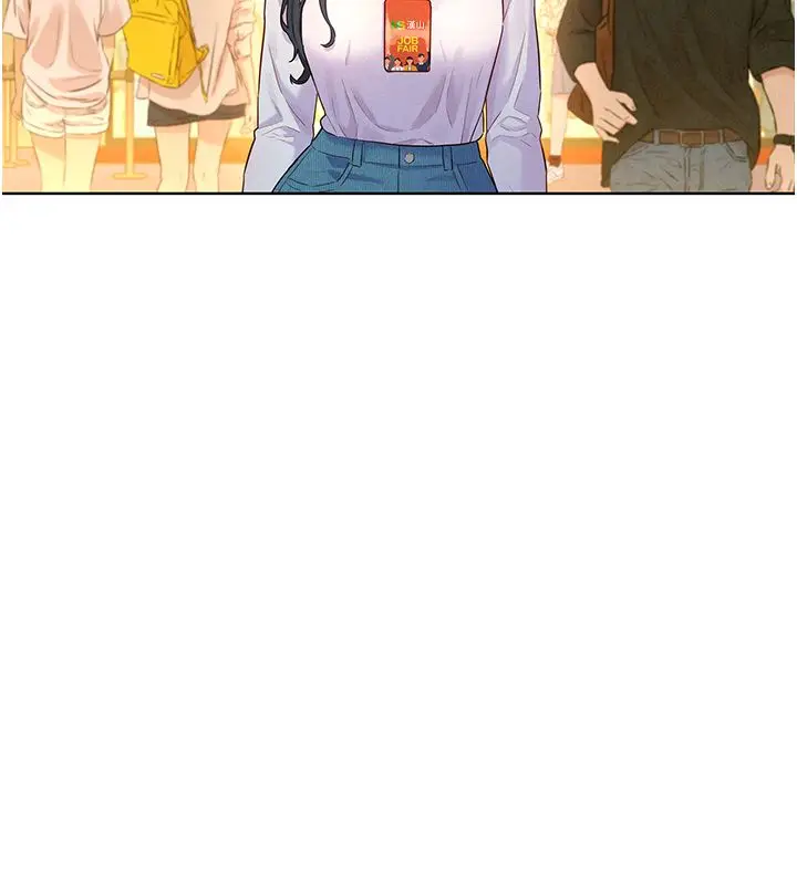 漫画《她们的最爱.ZIP》第10话第31张图