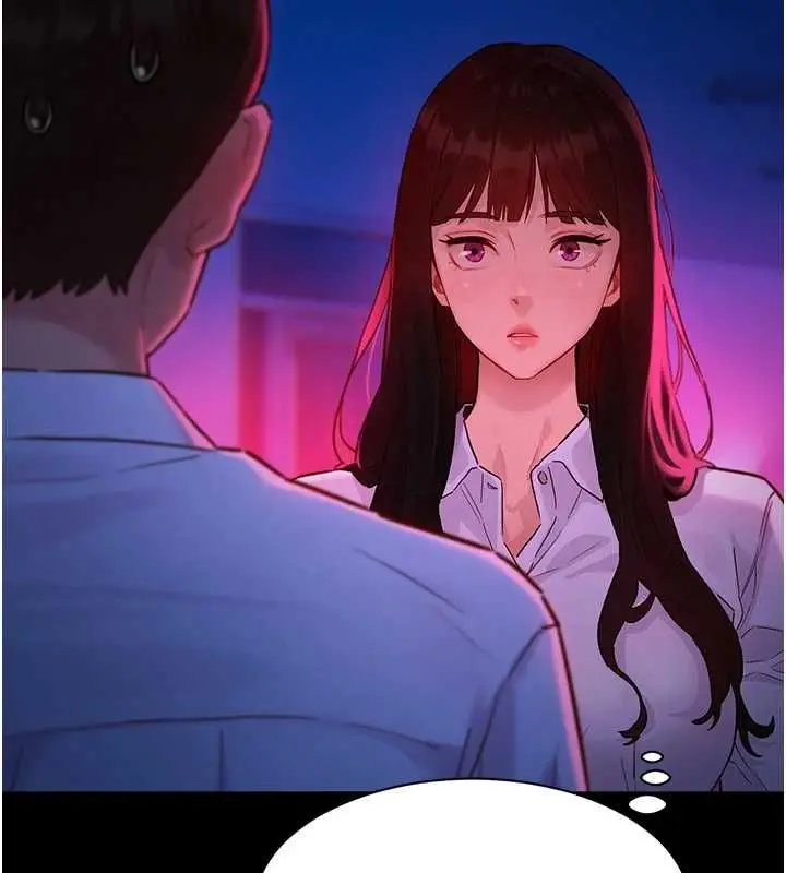 漫画《她们的最爱.ZIP》第8话第65张图