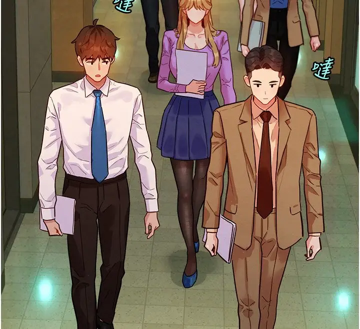 漫画《她们的最爱.ZIP》第3话第145张图