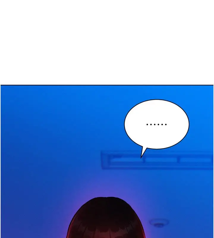 漫画《她们的最爱.ZIP》第3话第22张图