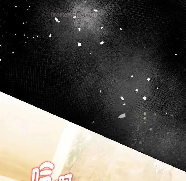 漫画《魔法刺青店》第5话第60张图