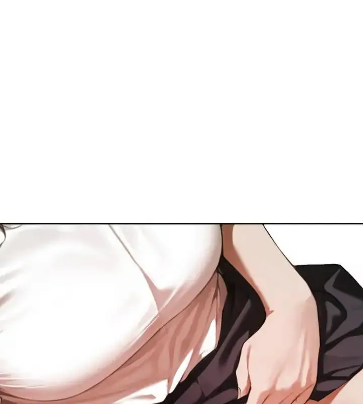 漫画《魔法刺青店》第3话第13张图