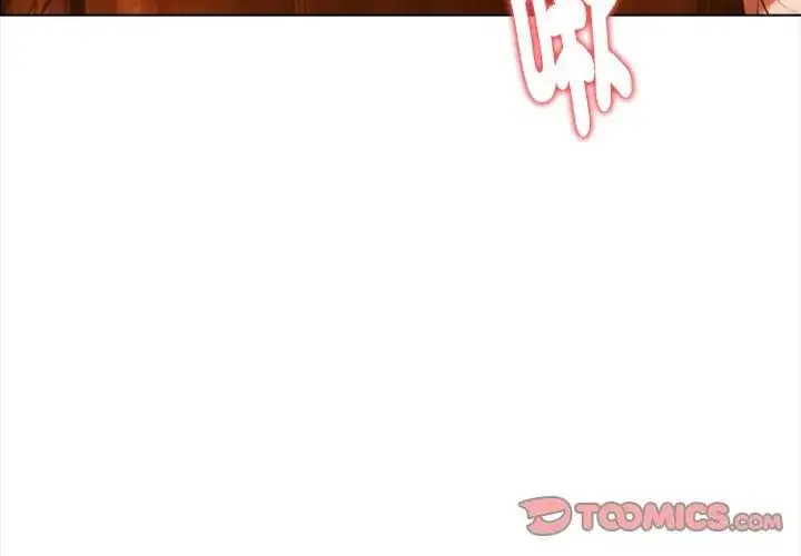 漫画《魔法刺青店》第3话第83张图