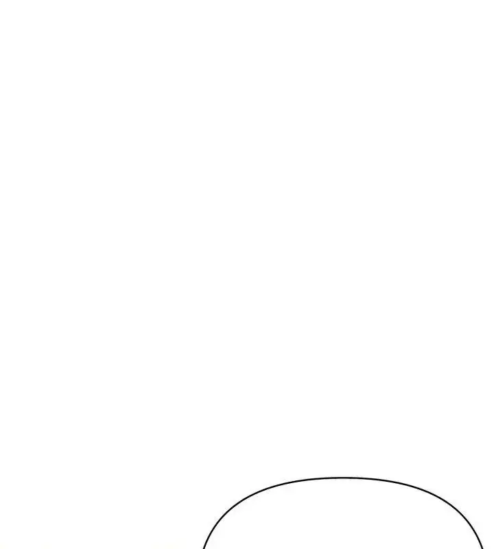 漫画《魔法刺青店》第1话第178张图