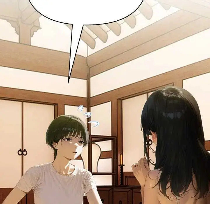 漫画《魔法刺青店》第4话第112张图