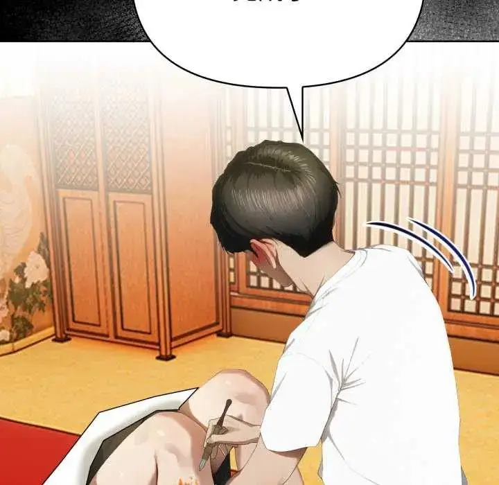 漫画《魔法刺青店》第4话第161张图