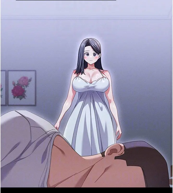 漫画《人妻回春馆》第2话第108张图