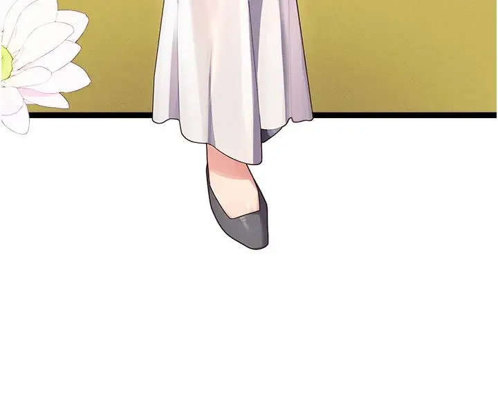 漫画《人妻回春馆》第1话第18张图