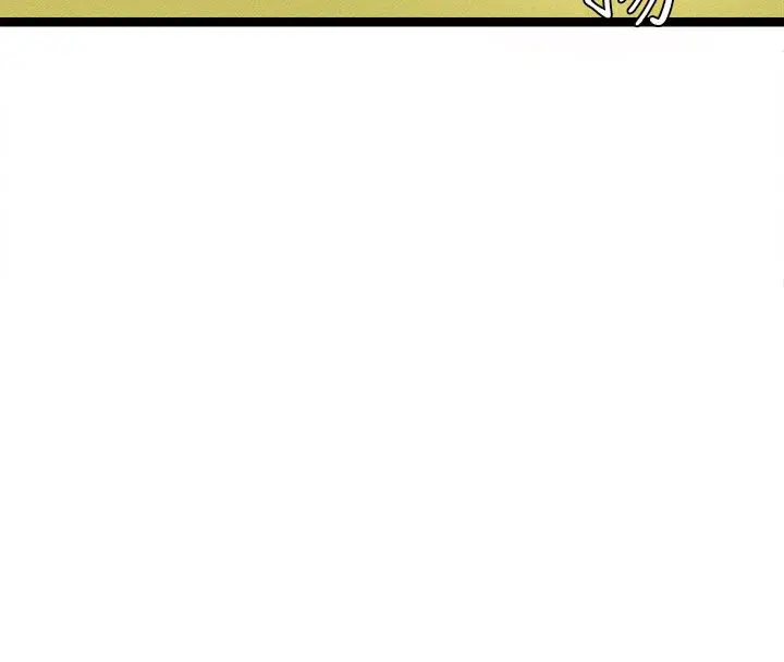 漫画《人妻回春馆》第1话第36张图