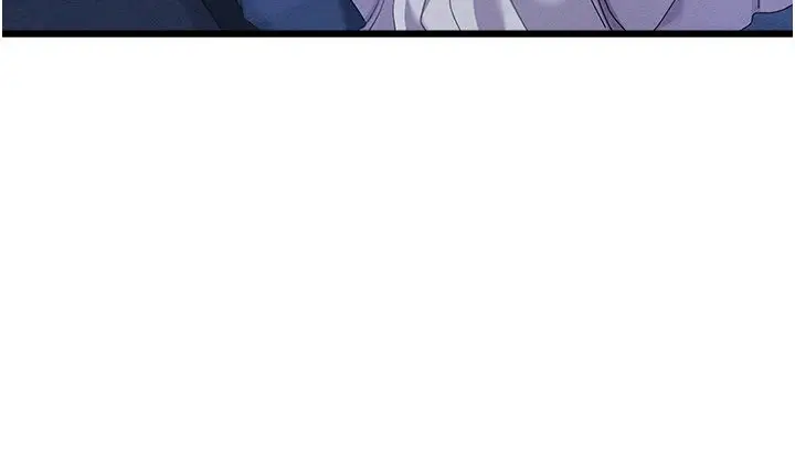 漫画《人妻回春馆》第7话第144张图