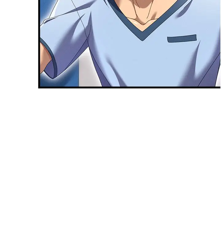 漫画《人妻回春馆》第7话第161张图