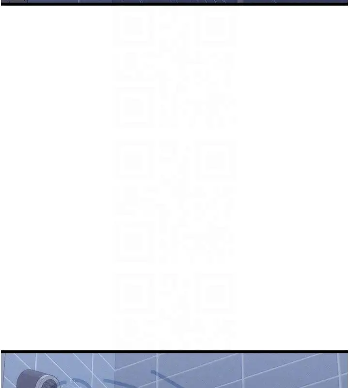 漫画《人妻回春馆》第7话第89张图