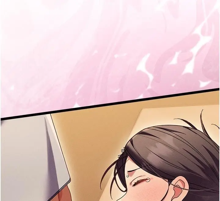 漫画《人妻回春馆》第4话第168张图