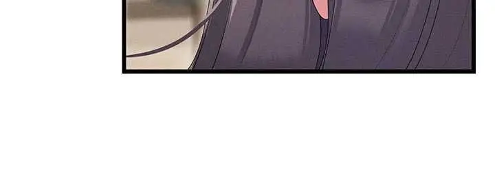漫画《人妻回春馆》第8话第143张图