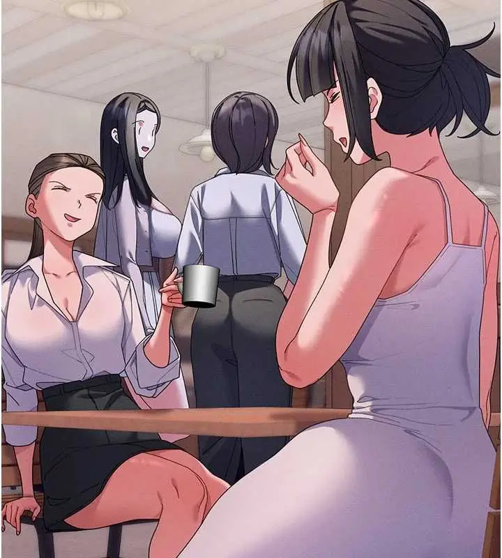漫画《人妻回春馆》第8话第27张图