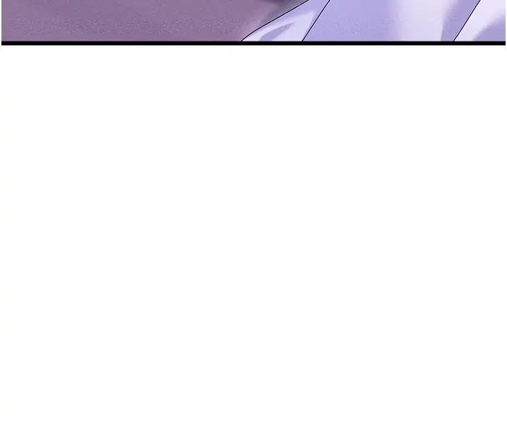 漫画《人妻回春馆》第3话第129张图