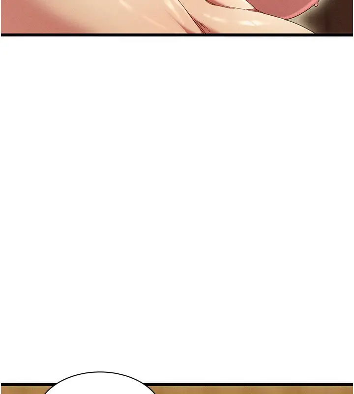 漫画《人妻回春馆》第5话第126张图