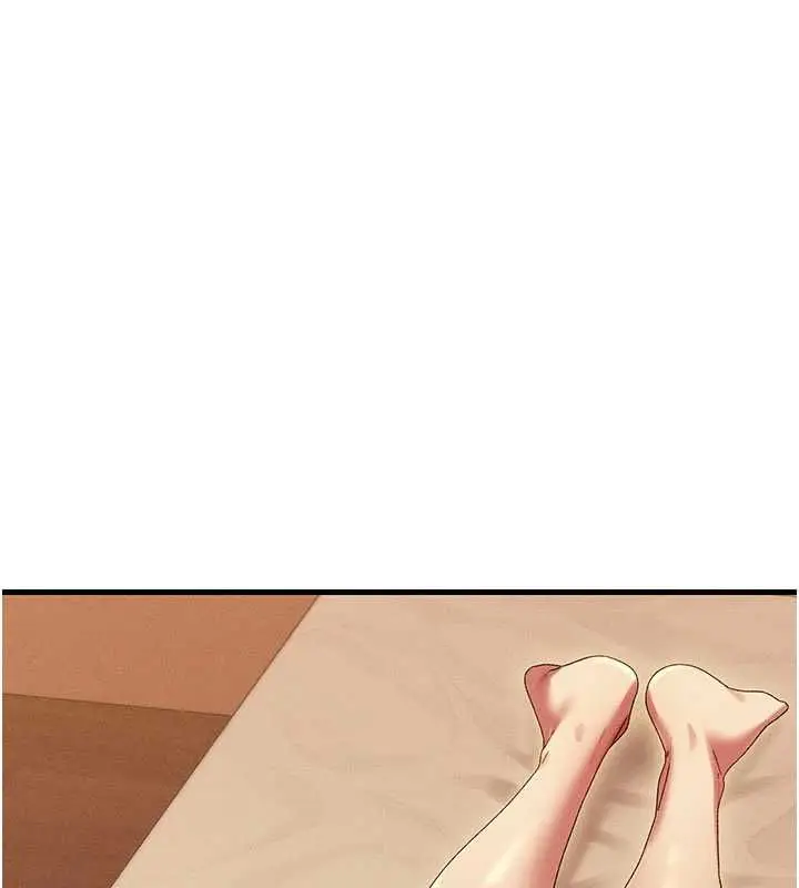 漫画《人妻回春馆》第10话第122张图