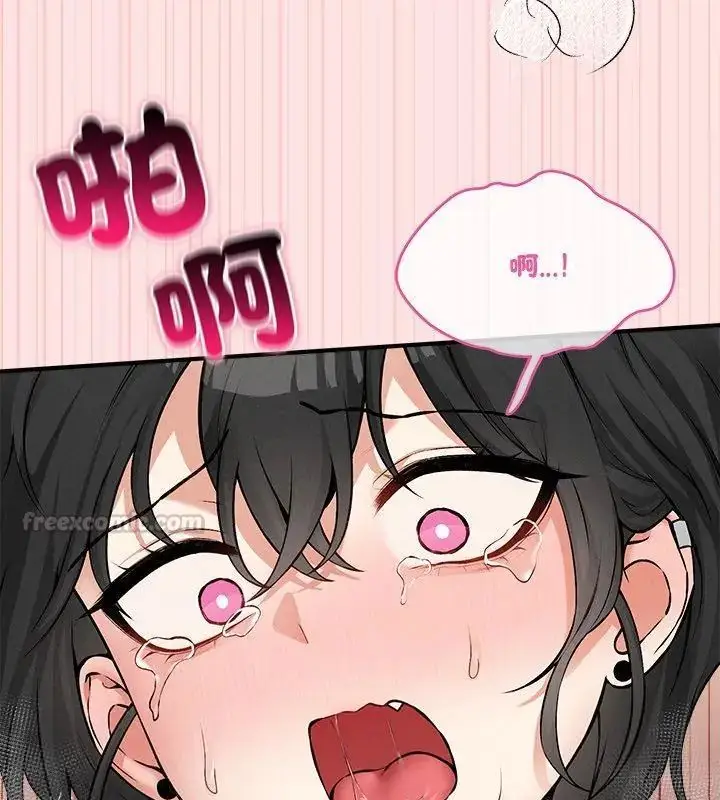 漫画《神秘的桌游》第8话第165张图