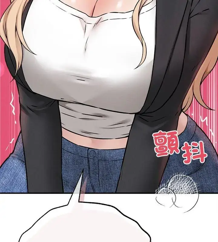 漫画《神秘的桌游》第5话第108张图