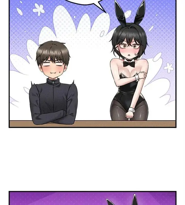 漫画《神秘的桌游》第5话第24张图