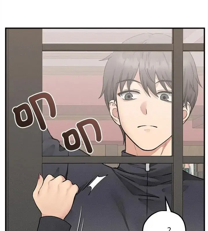 漫画《神秘的桌游》第5话第37张图