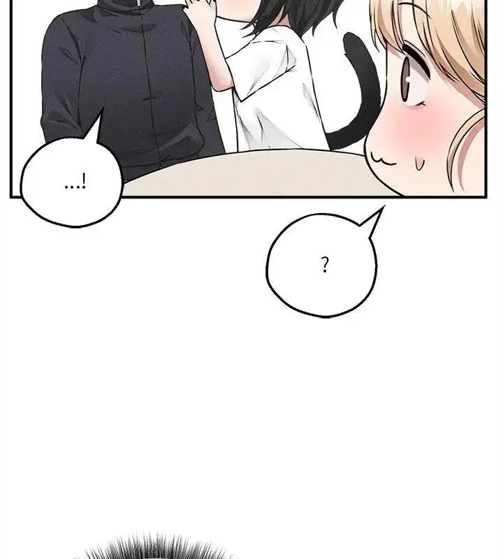 漫画《神秘的桌游》第5话第99张图