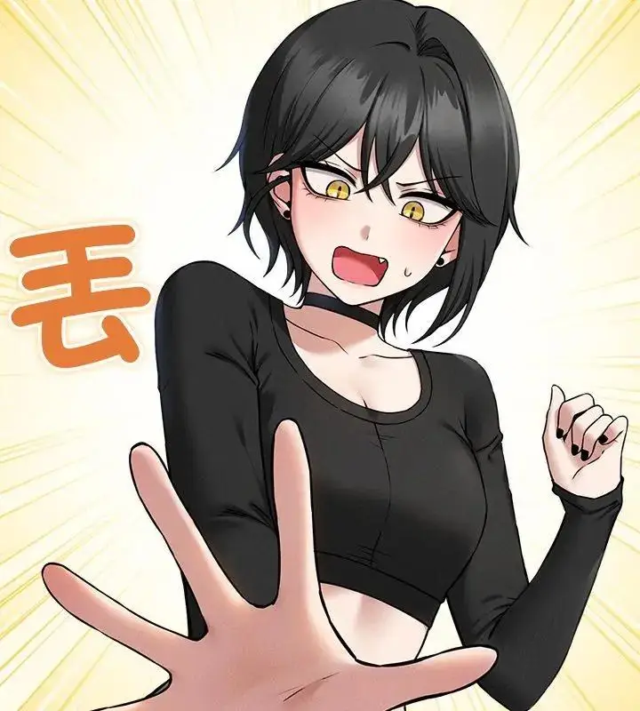漫画《神秘的桌游》第4话第126张图