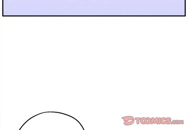 漫画《神秘的桌游》第4话第56张图