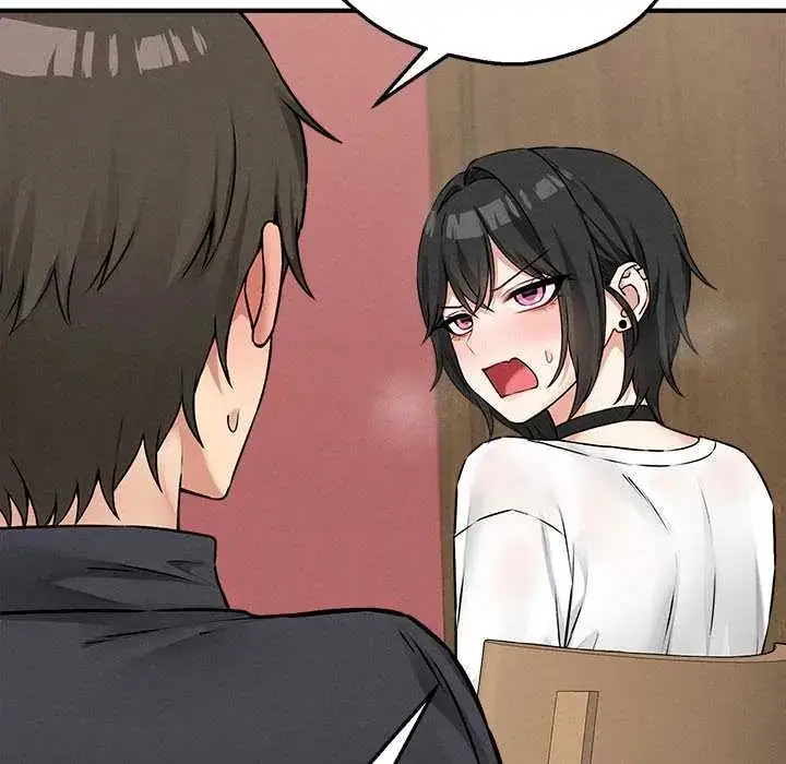 漫画《神秘的桌游》第7话第43张图
