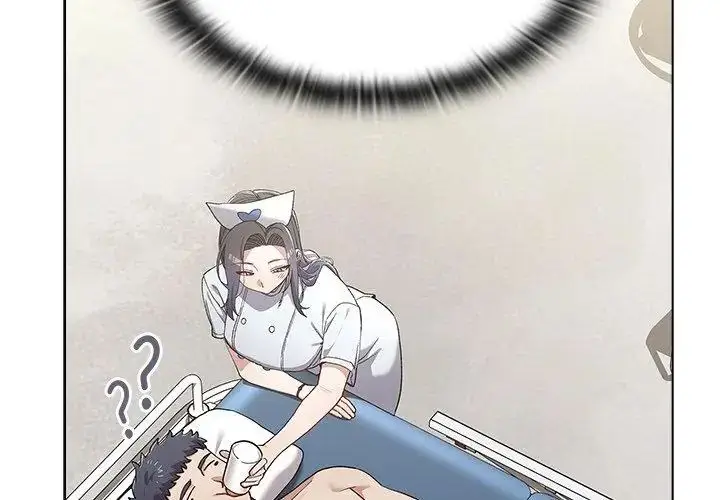 漫画《男以稀为贵》第8话第14张图