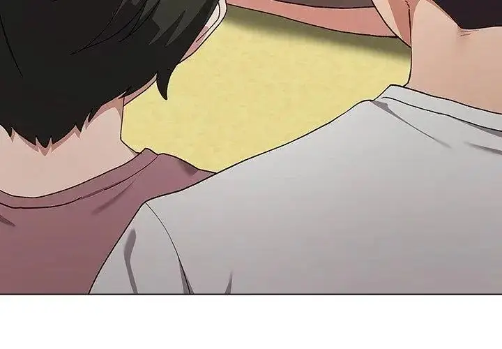 漫画《男以稀为贵》第8话第50张图