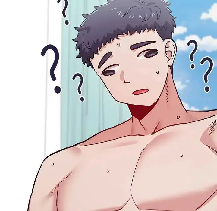 漫画《男以稀为贵》第6话第41张图