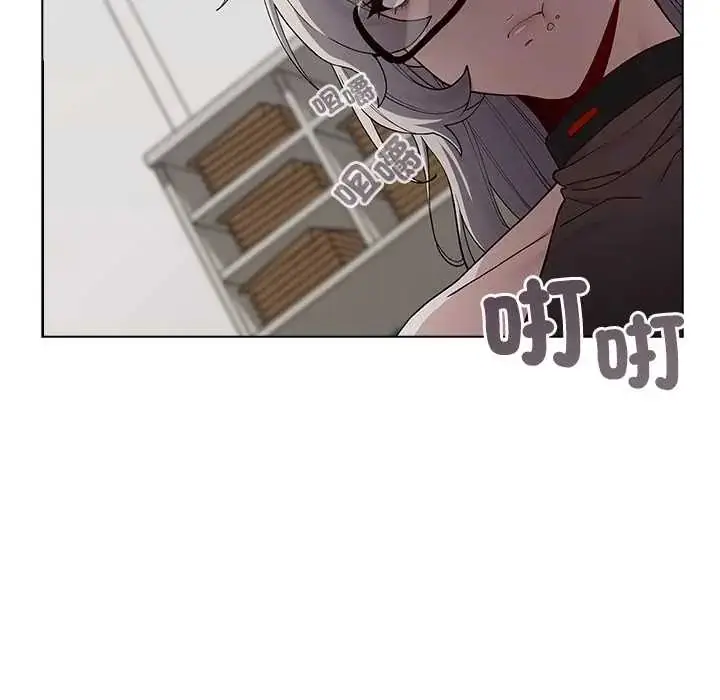 漫画《男以稀为贵》第7话第127张图