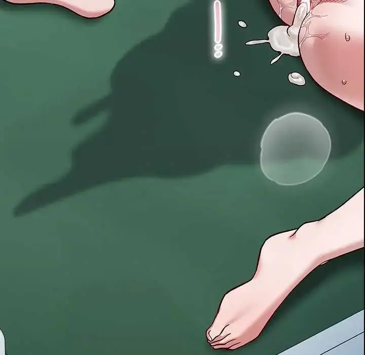 漫画《男以稀为贵》第7话第151张图
