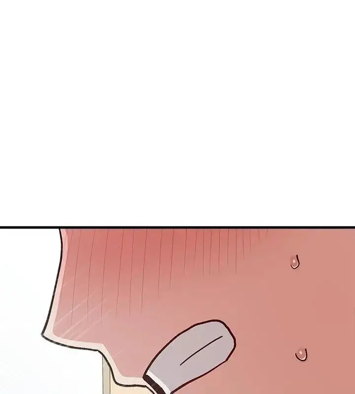 漫画《男以稀为贵》第5话第208张图