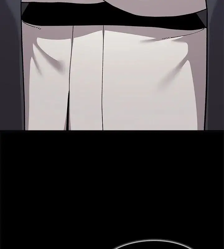 漫画《男以稀为贵》第5话第4张图
