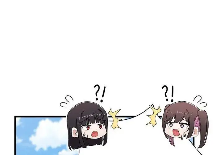 漫画《男以稀为贵》第3话第128张图