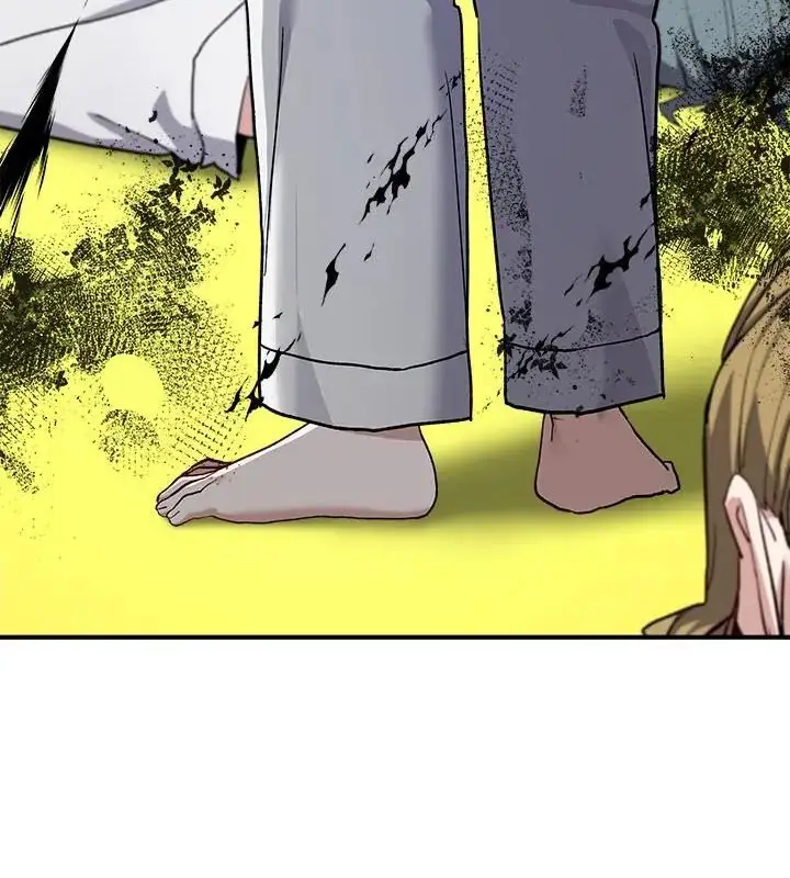 漫画《男以稀为贵》第3话第52张图